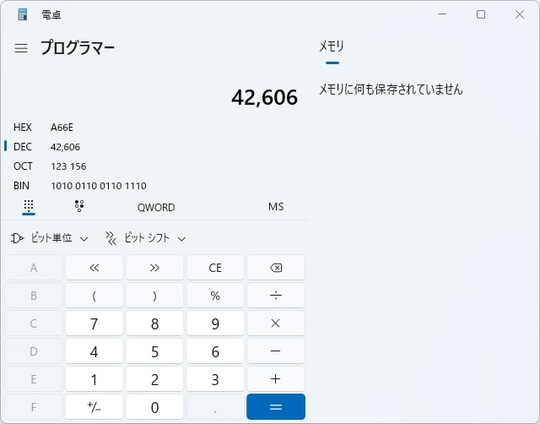 専用です(∗ˊ꒵ˋ∗) 18-8ステンレスつや消し 適応排水口サイズ14.5cm 排水口カバー