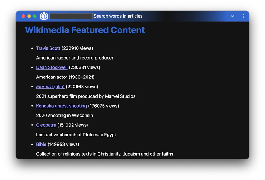 検索ボックスをタイトルバーに移したPWA