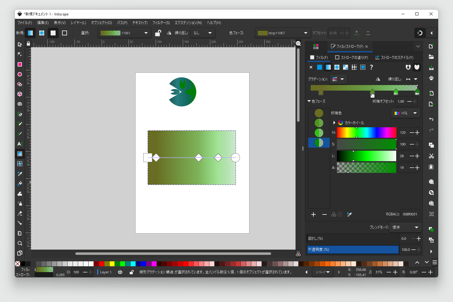 ［フィル/ストローク］パネルでは［フィル］タブにグラデーションの編集機能が戻された
