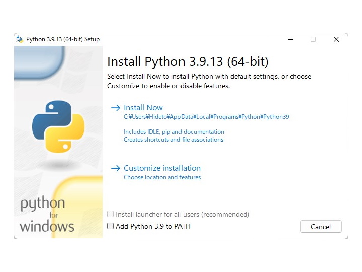 「Python 3.9.13」が公開