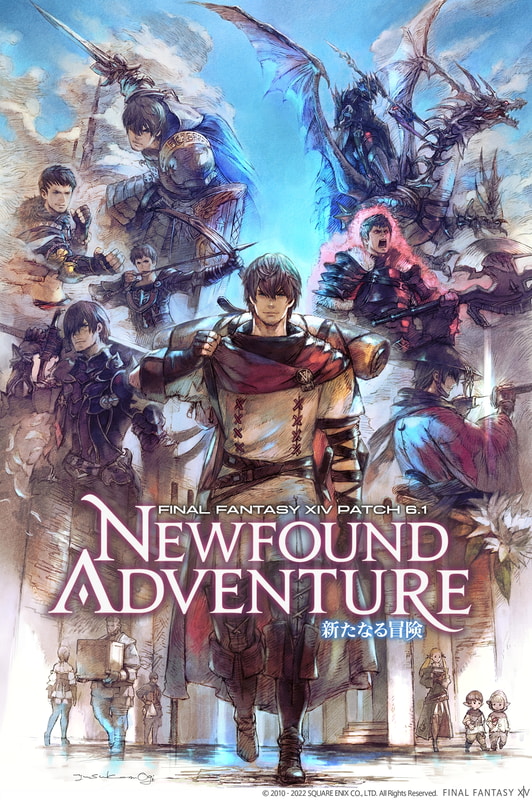 「ファイナルファンタジーXIV: 暁月のフィナーレ」パッチ6.1「新たなる冒険」