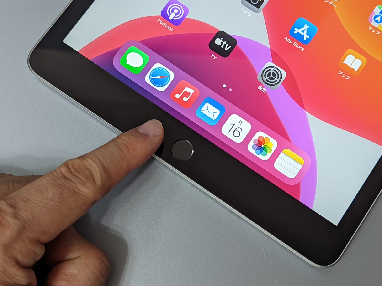 「iPad」は伝統的なホームボタンによる指紋認証（Touch ID）を採用する