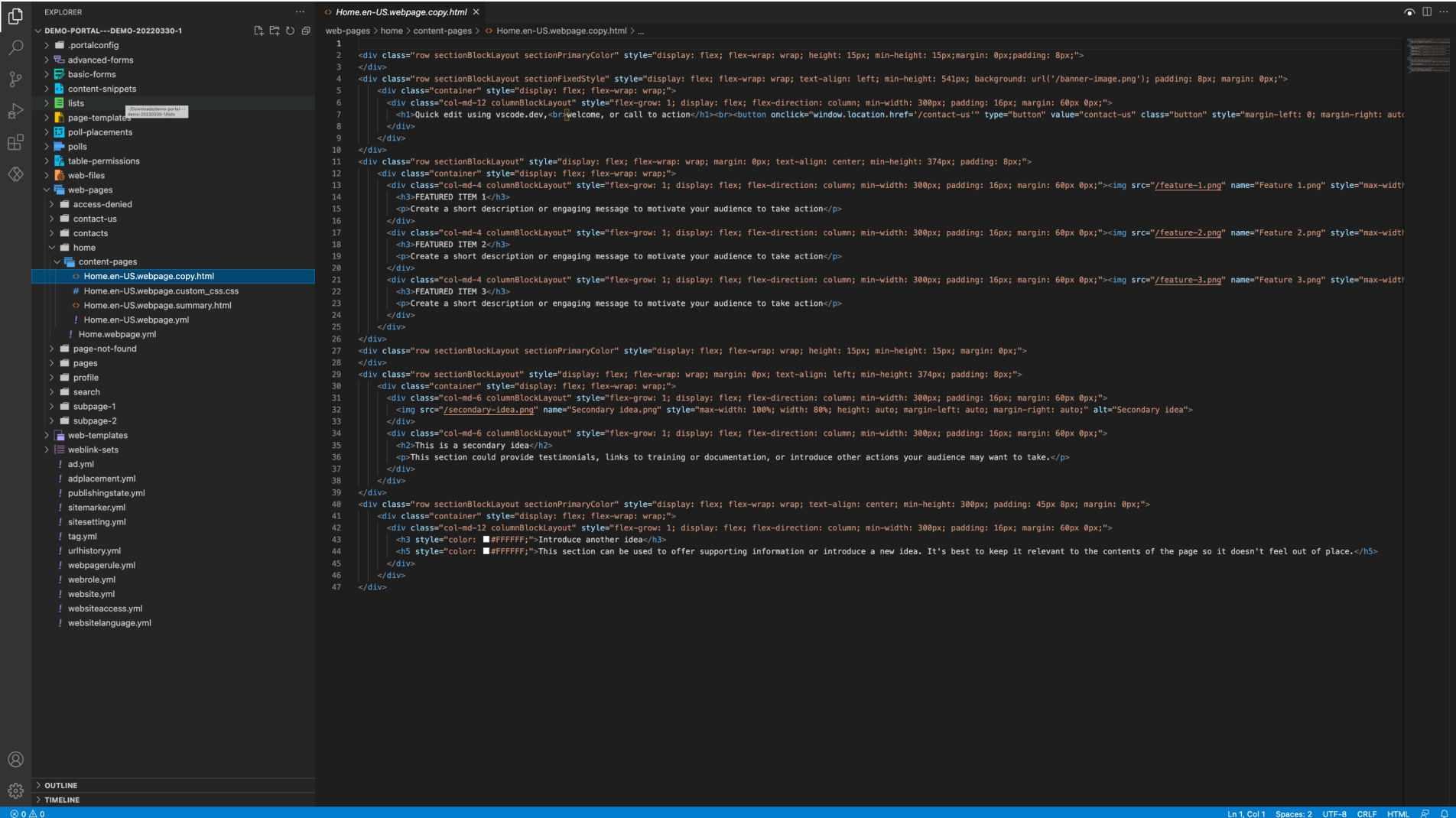 「Visual Studio Code」を使用した開発ツール