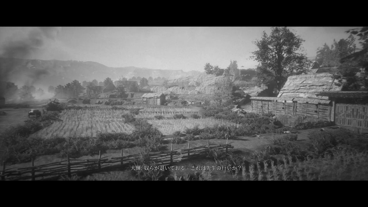 白黒ながら映像の美しさにはこだわりを感じる