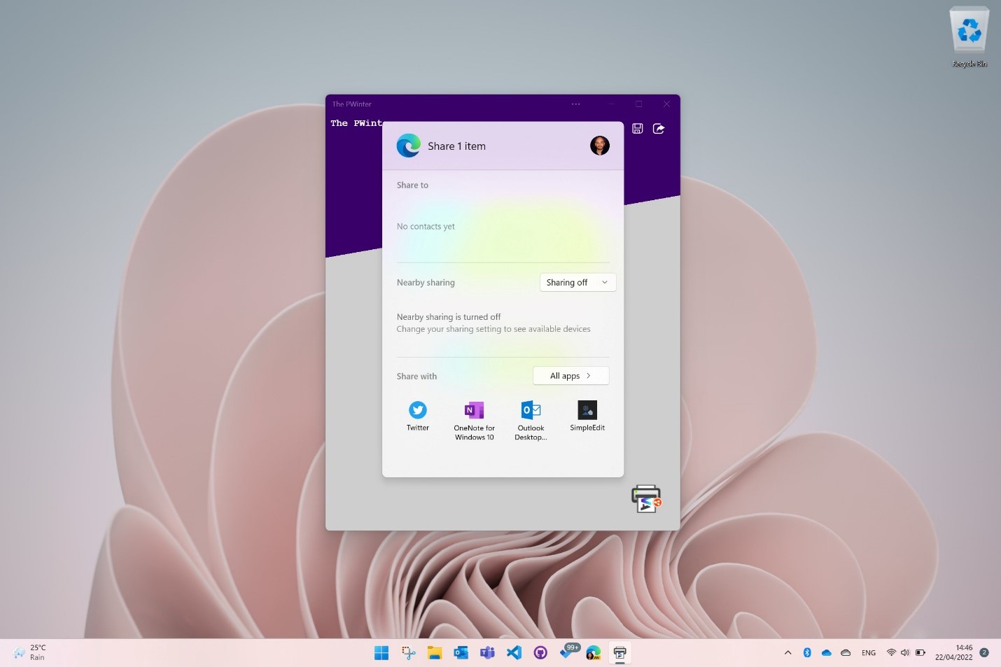 あたかもローカルアプリのように動作する「プログレッシブ Web アプリ」（PWA）