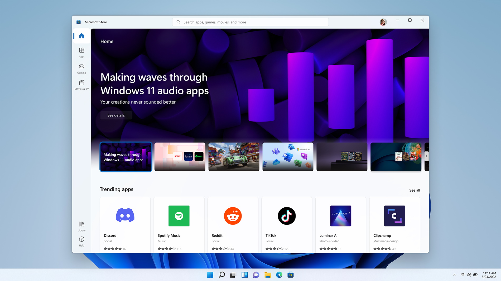 「Amazon アプリストア」を年内にも日本導入すると発表