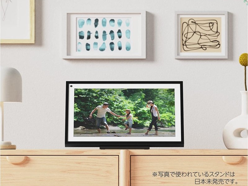 【新登場】Echo Show 15 (エコーショー15) - 15.6インチフルHDスマートディスプレイ with Alexa、家族の情報共有もスマートに