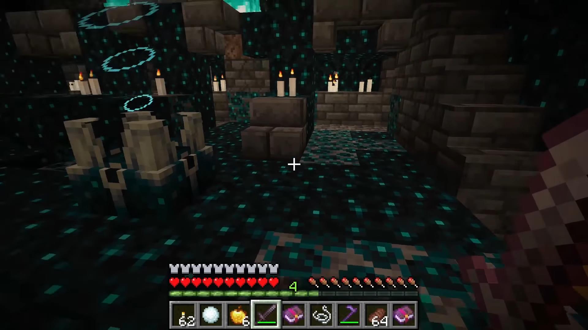 静寂さが特徴の1つである「ディープ ダーク」