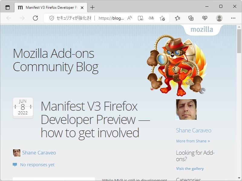 公式ブログ「Mozilla Add-ons Community Blog」