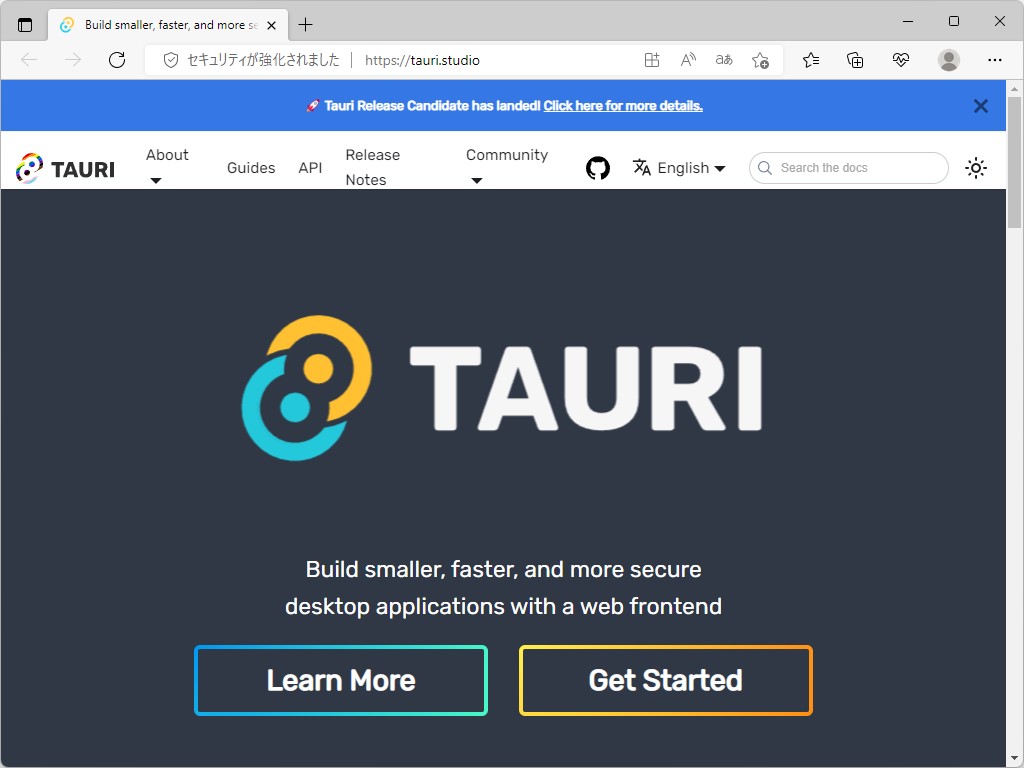 「Tauri」の公式サイト