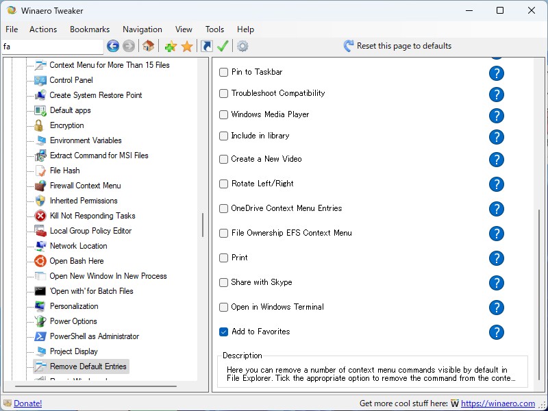 ファイルの右クリックメニューから［お気に入りに追加］コマンドを削除