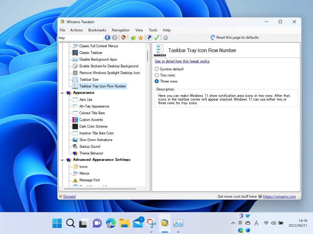 タスクトレイアイコンを2段・3段表示に