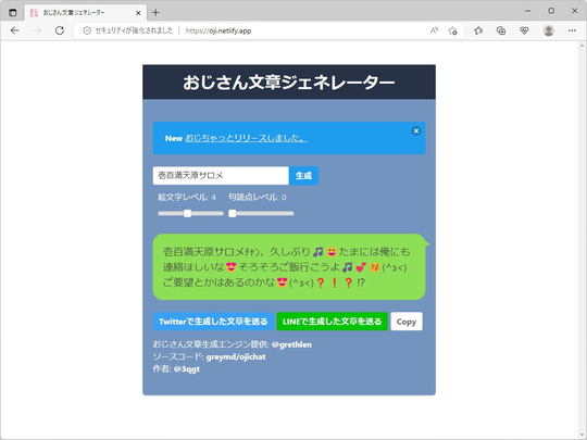 koume➪値下げはプロフ詳細文必読で！さま専用オーダーページ ExcelマクロVBAでSUMIF関数(条件合致した数値を合計)を作成
