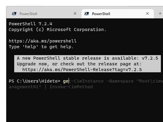 「PowerShell」でコマンドを入力する際、履歴などを元にした入力予測を表示