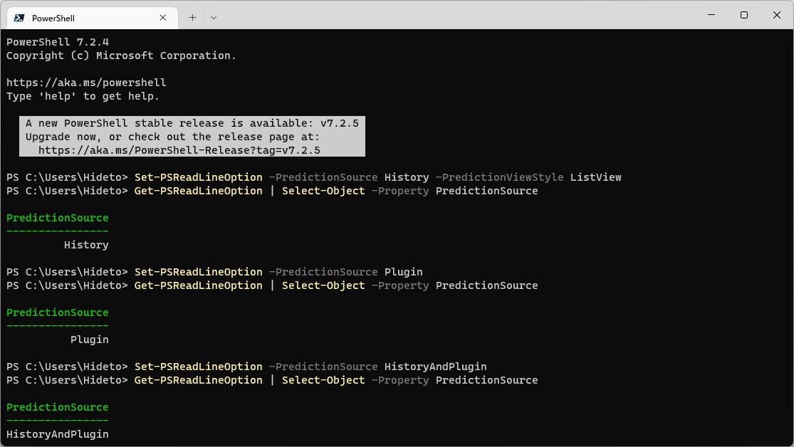 「Set-PSReadLineOption -PredictionSource」で予測ソースを切り替え