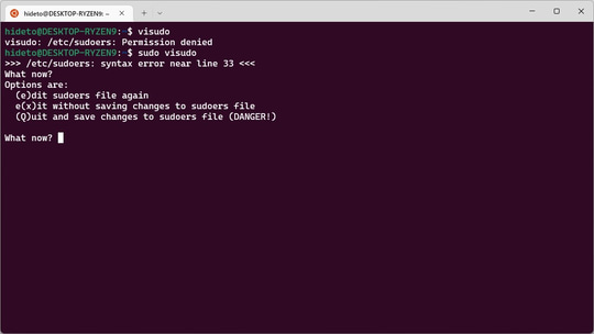 お嬢様化が止まりませんわ…… 今度は「sudo」コマンドのお警告