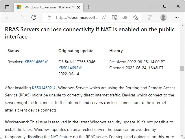 Microsoftのアナウンス