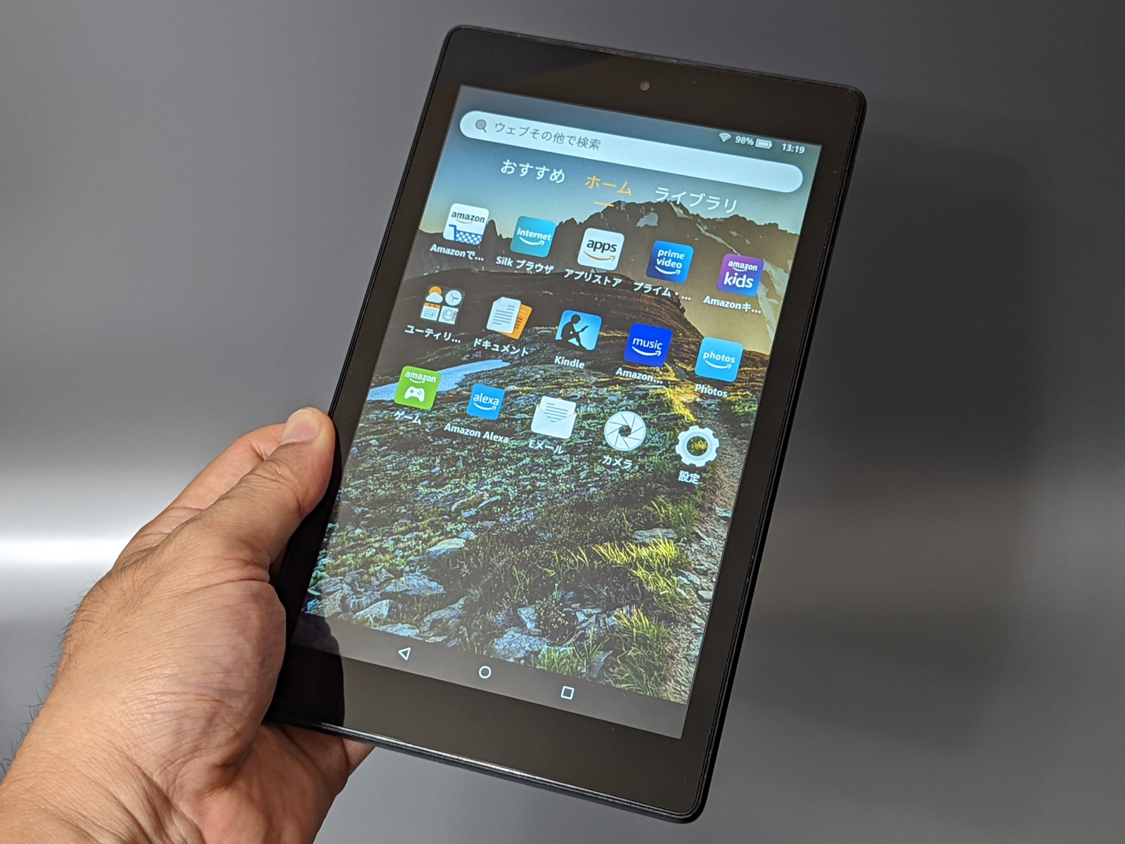 第6世代モデル。正面から見た外観は第5世代とほぼ変わらない