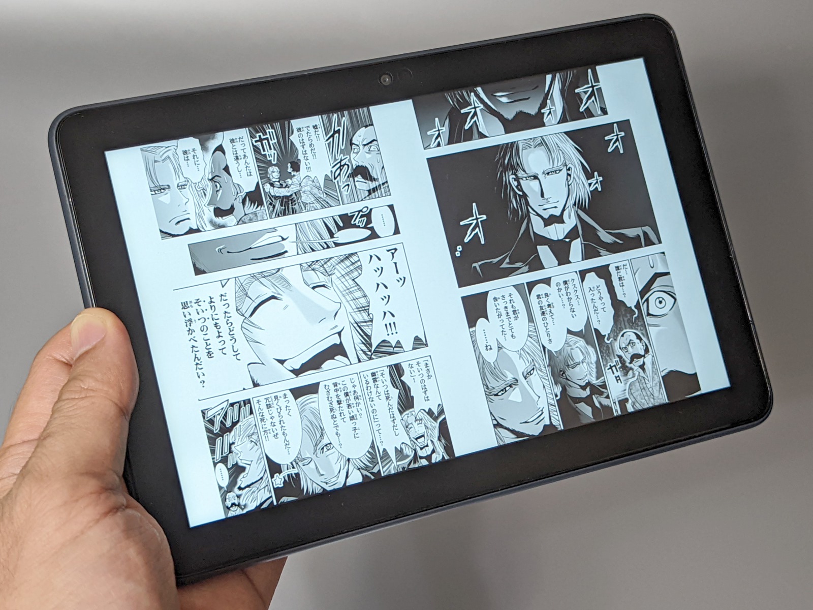 第10世代モデルは横向きでの利用を前提としたデザインで見開き表示でも使いやすい