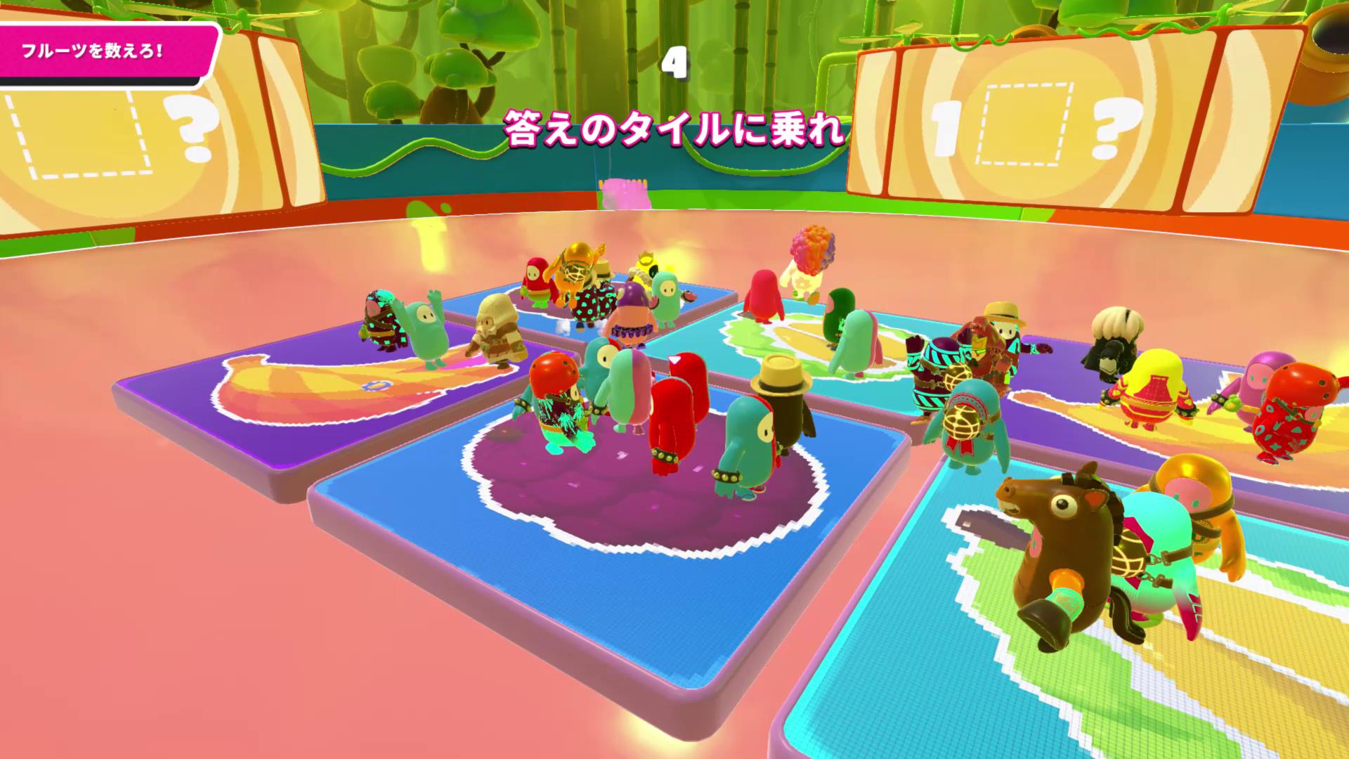 記憶力が試されるルールもある