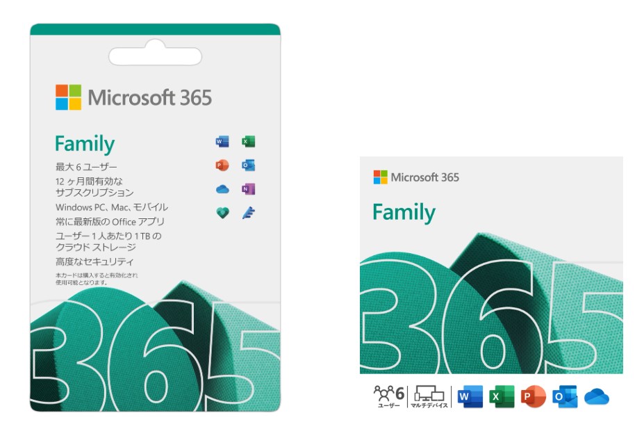 「Microsoft 365 Family」の日本国内導入が決定