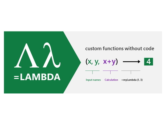 「Excel」の新しい関数「LAMBDA」