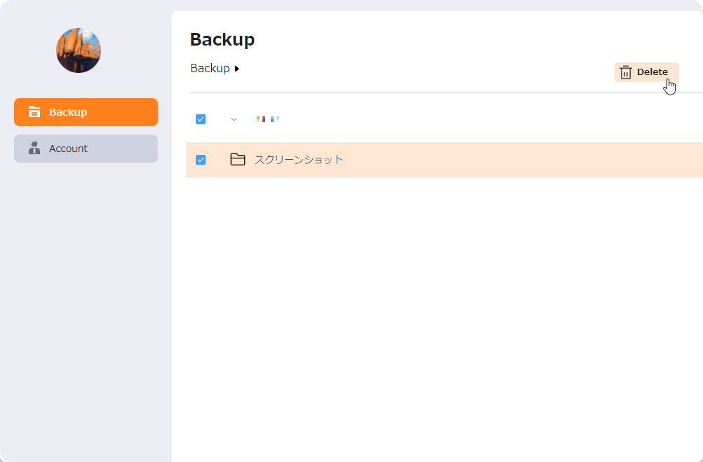 「EaseUS Cloud」のクラウドバックアップをWebページ上で削除可能に