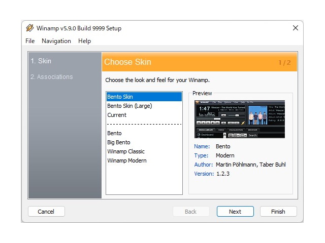 初回起動時の設定ウィザード