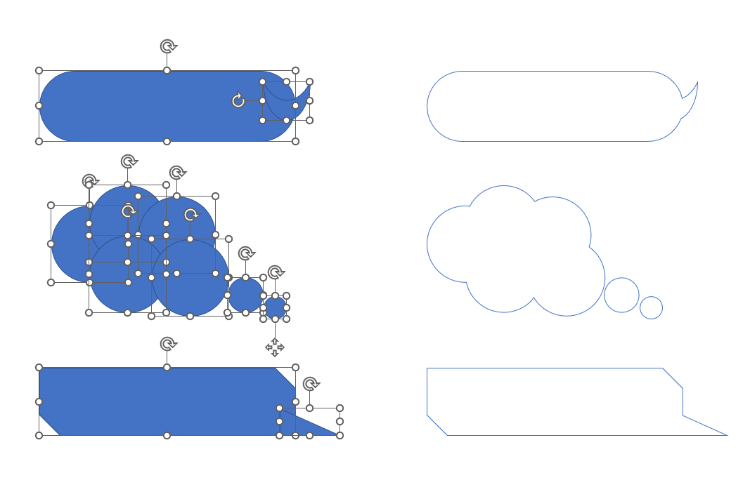 左側が結合前、右側が結合後に塗りつぶしと罫線を設定した例。図形の組み合わせでいろいろな吹き出しを作成可能