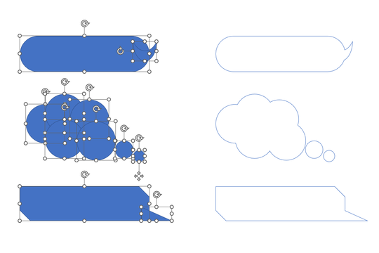 パワポの 吹き出し がダサい問題は自作して解決 作り方さえ知っていればすぐできる 残業を減らす Officeテクニック 窓の杜