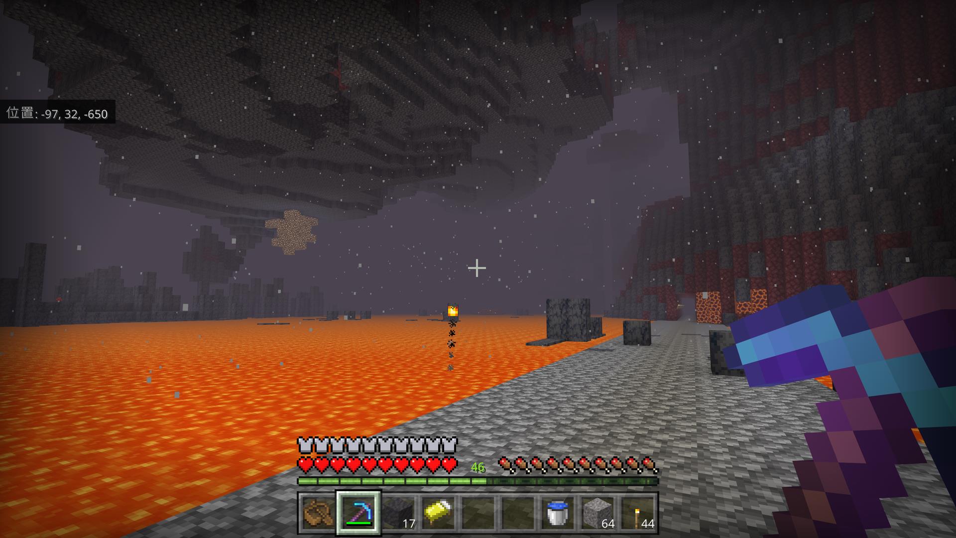 敵に襲われることがないので、ネザーも比較的安全に移動できる