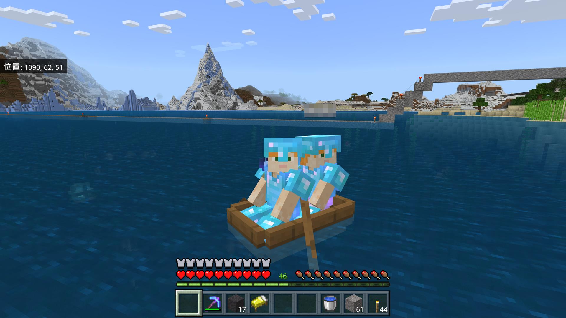 遠出する時はボートの2人乗りがおすすめ