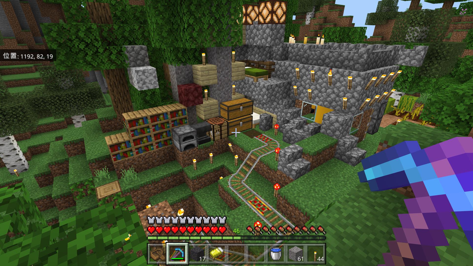 知らぬ間に作り上げられていた場所。息子曰く「ひみつきち」