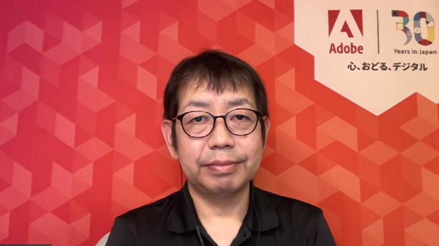 アドビ（株） マーケティング本部 Creative Cloud マーケティング部 マーケティングマネージャーの岩本崇氏