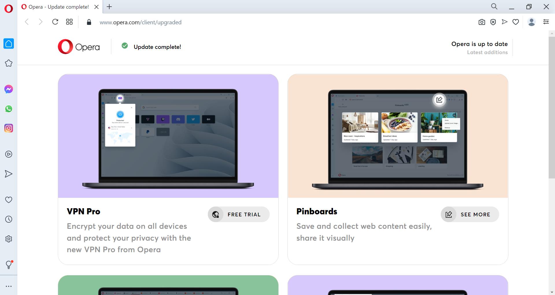 最新アップデート後に「VPN Pro」の利用案内が表示される