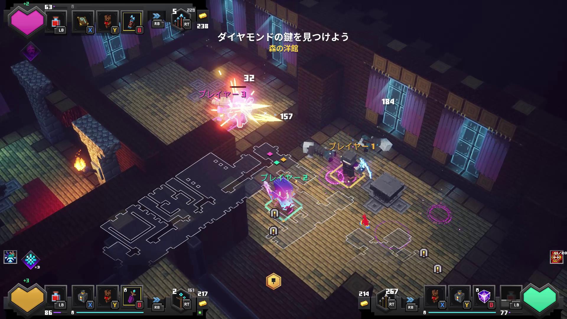 家族みんなで楽しむ。それが一番大事なことだ