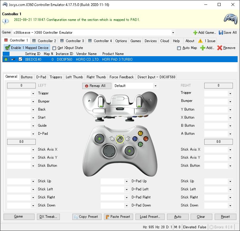 正しく選択できると、メイン画面にコントローラー名が出る