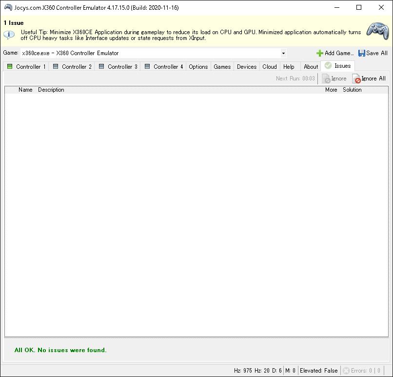「All OK. No issues were found.」の表示。これでいいようだ