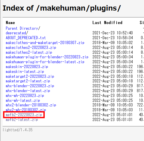 ダウンロードページ