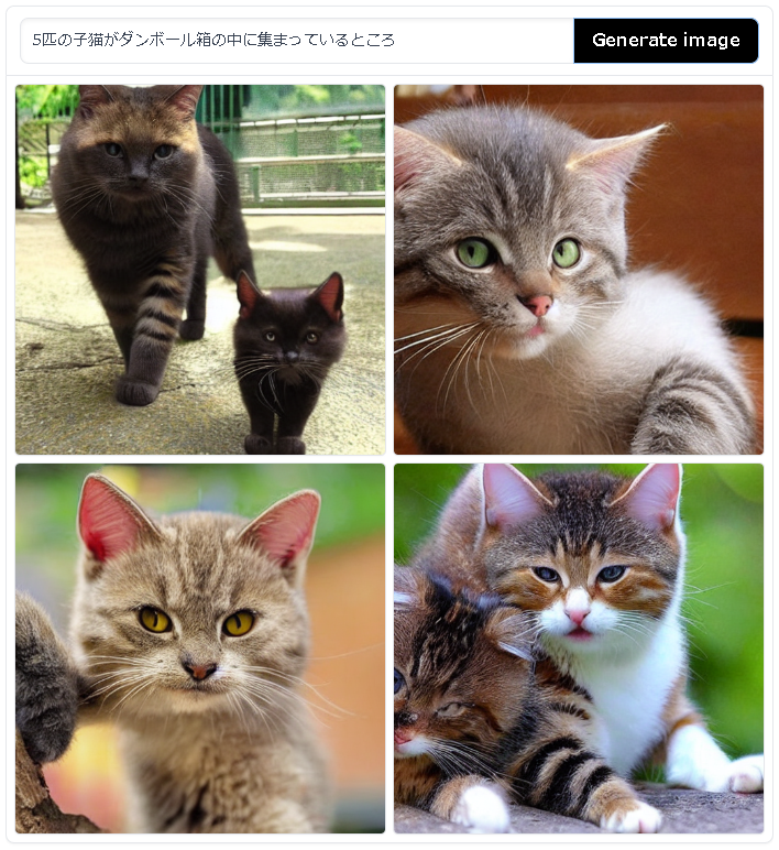 「5匹の子猫がダンボール箱の中に集まっているところ」。5匹いないがAI生成画像と思えないほどリアルでかわいい