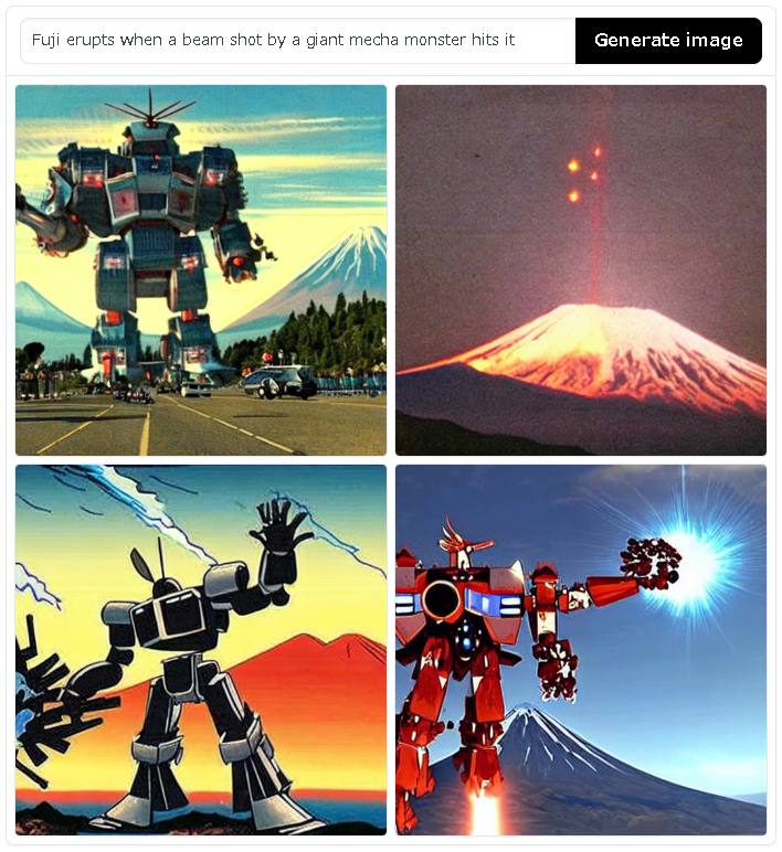 「メカ怪獣が富士山にビームを撃って大噴火」。思ったのとは違うがどれも味があるイラスト