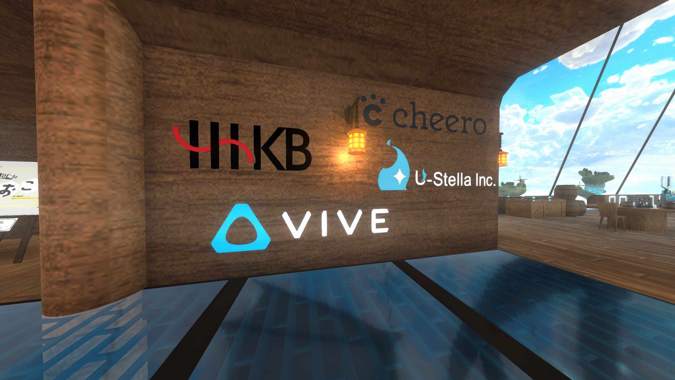 NeosVR上で開催された「NeosFesta4」にも（株）PFUといった企業が出展している。Twitterキャンペーンなどもあわせて実施された