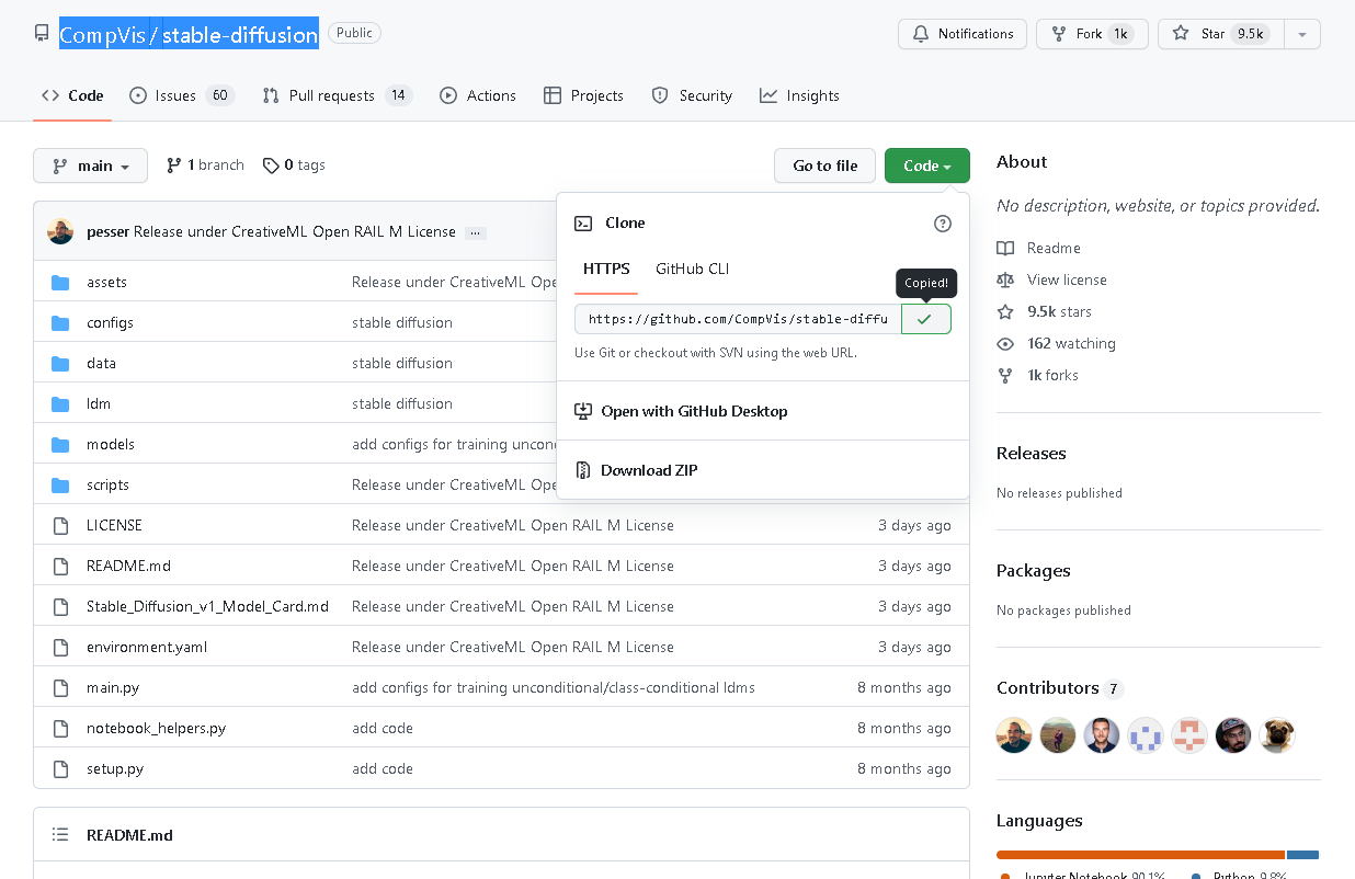 「git clone」に続いて指定するURLは、GitHubの当該ページの右上にある［Code］ボタンからコピーするのが正確
