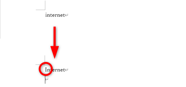 英単語の1文字目が大文字に変換される
