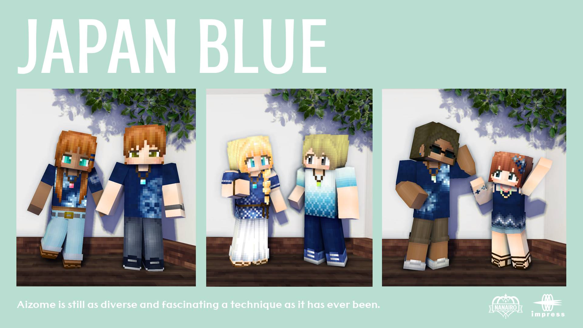 絞り模様や刺し子柄が和を感じさせるカジュアルな藍染スキン