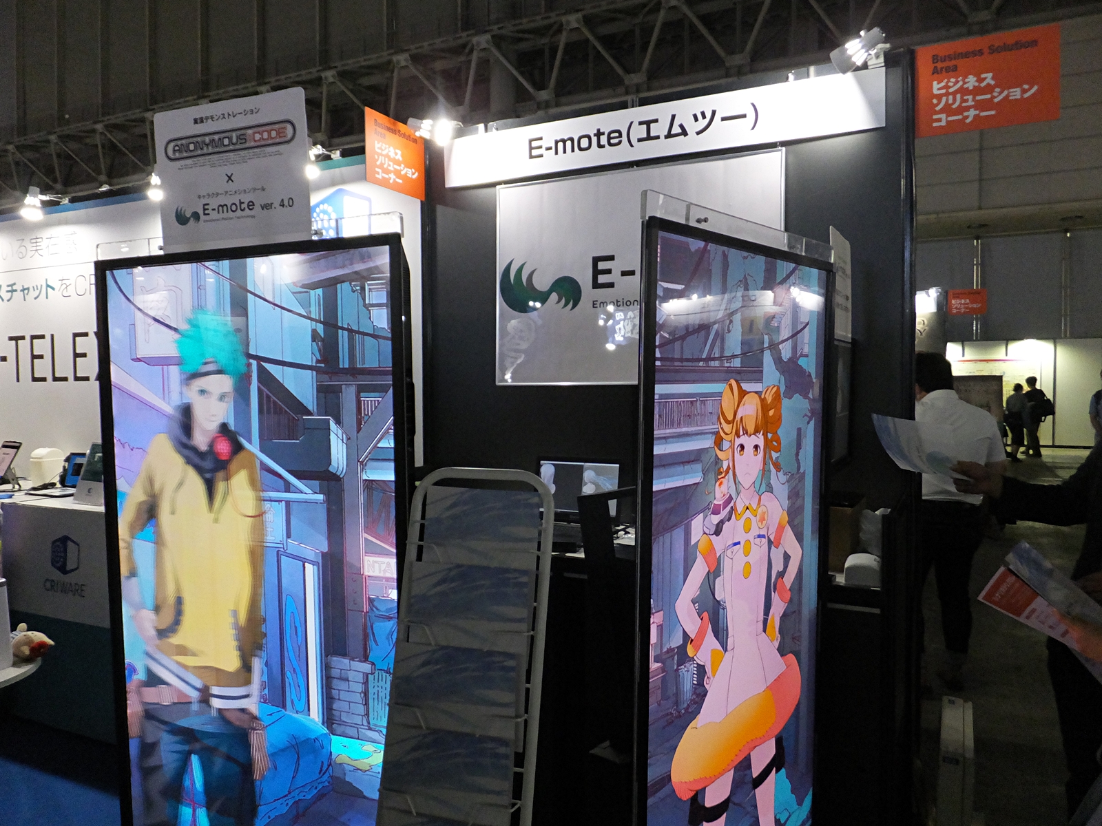 TGS2022内のエムツーブース
