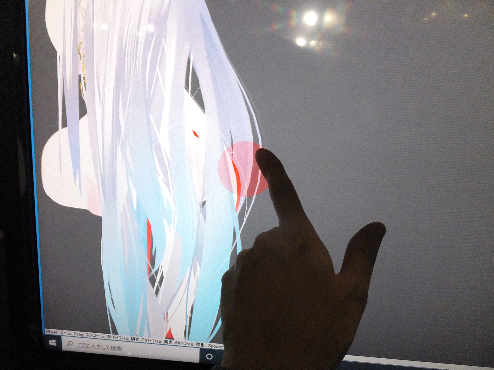 展示中の実演デモでは、実際にキャラクターの髪を触って揺らしてみることができた