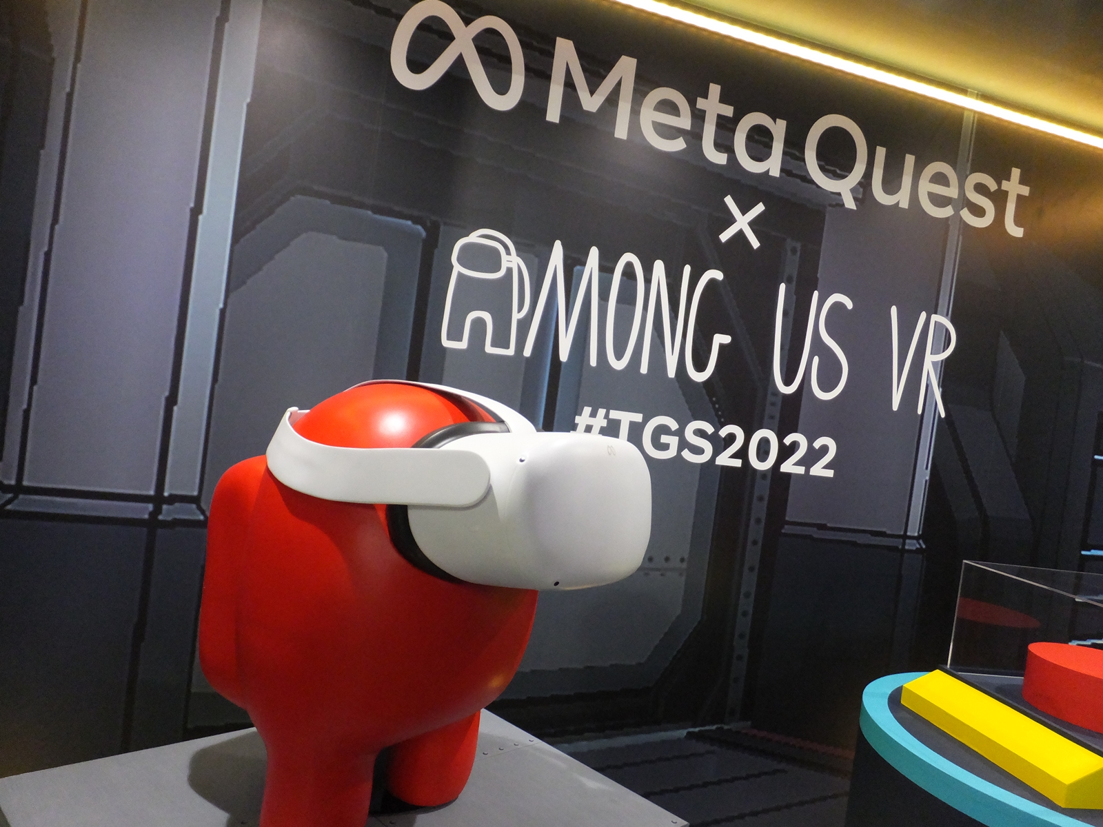 「Among Us VR」は2022年に発売予定だ