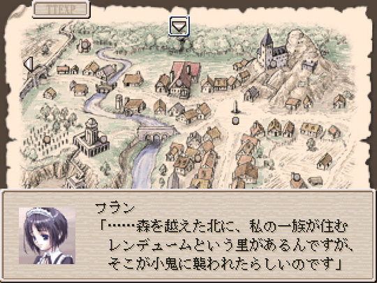 枯草章吉氏の名作フリーゲーム Ruina 廃都の物語 のリメイク版が制作決定 コンセプトトレーラーpv公開 窓の杜