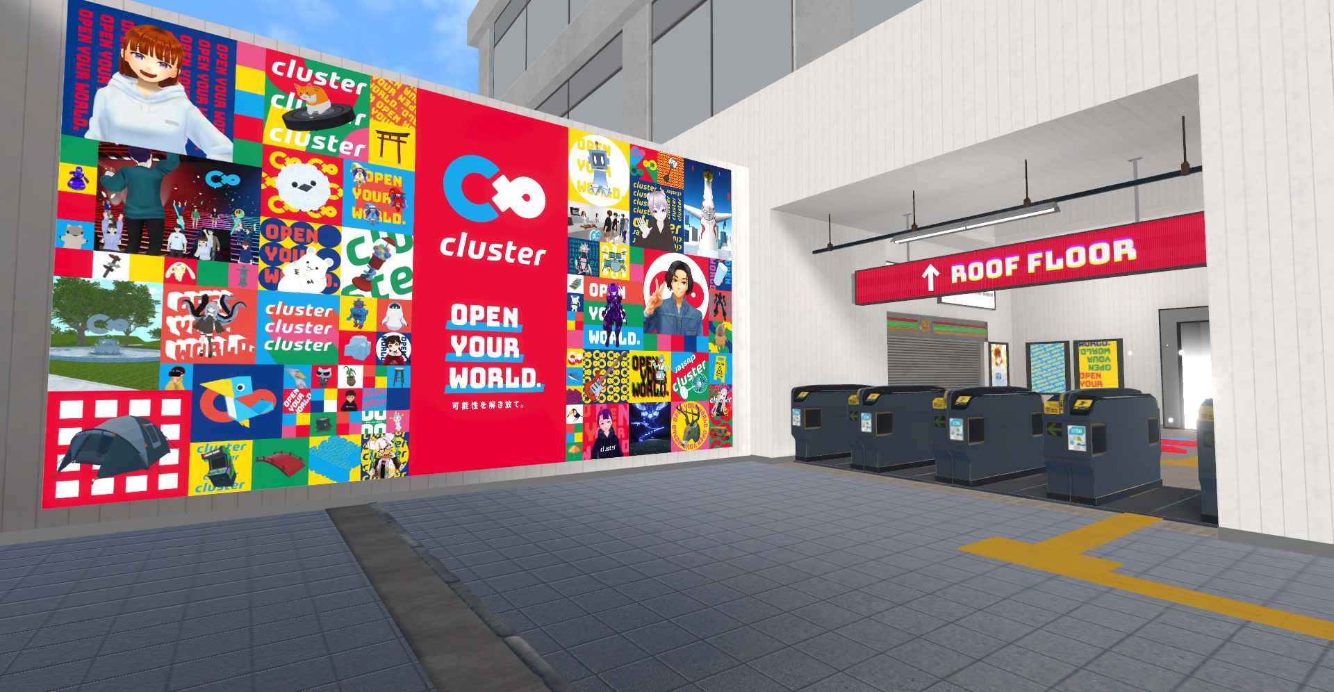 改札機周辺の様子。駅から会場へと向かうワクワク感が止まらない！